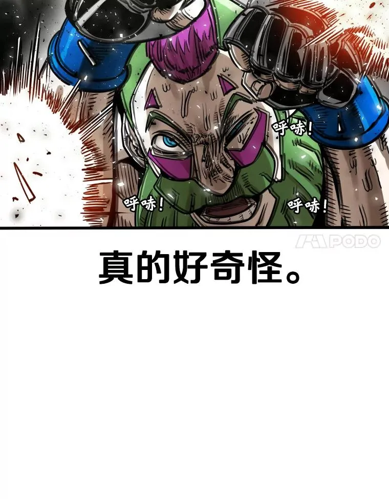 293.两败俱伤之胜30