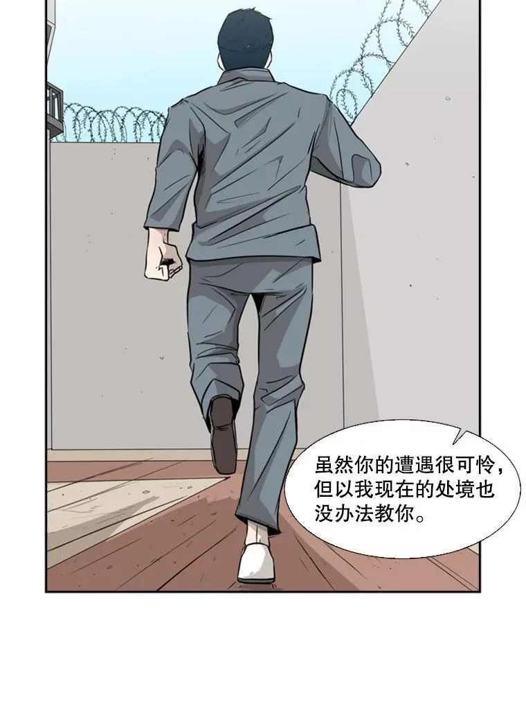 10.觉悟77