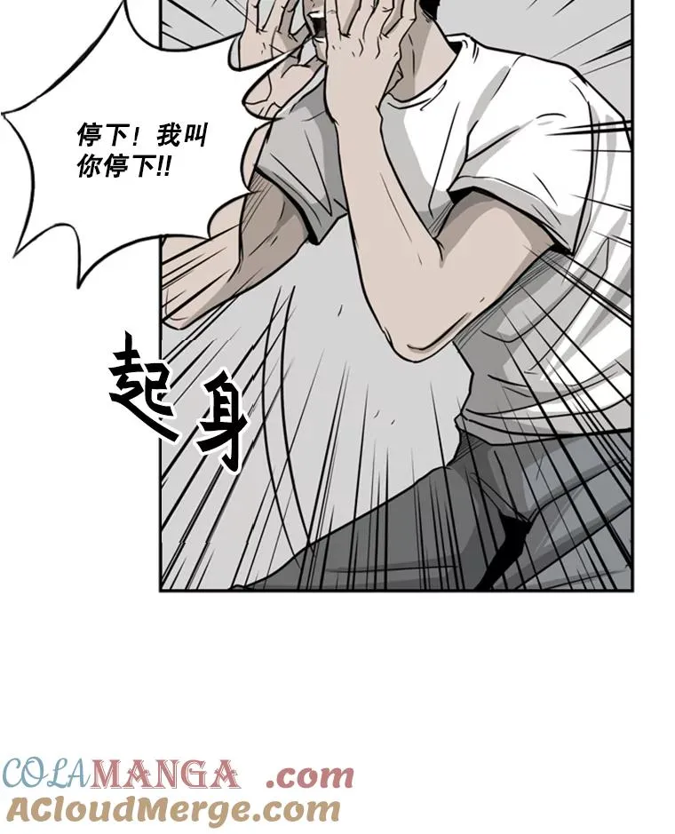 33.离别96