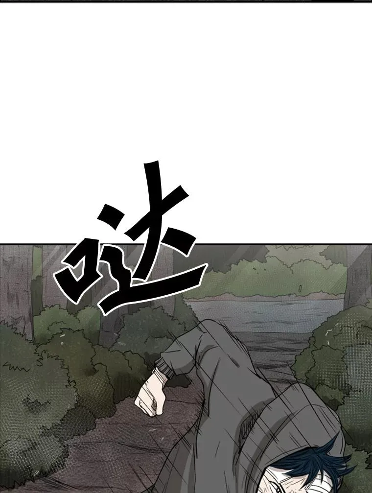 92.接受提议79
