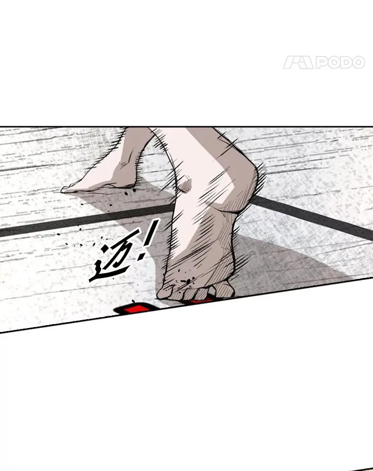 153.女王马蜂47
