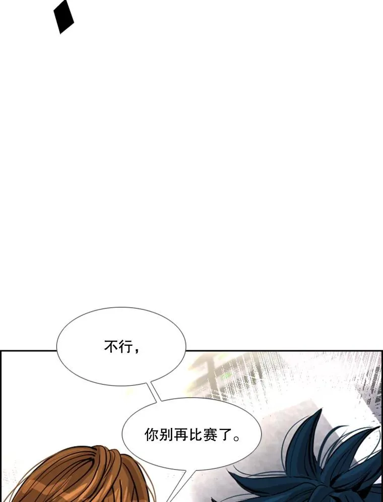 225.今天就是昨天的明天22