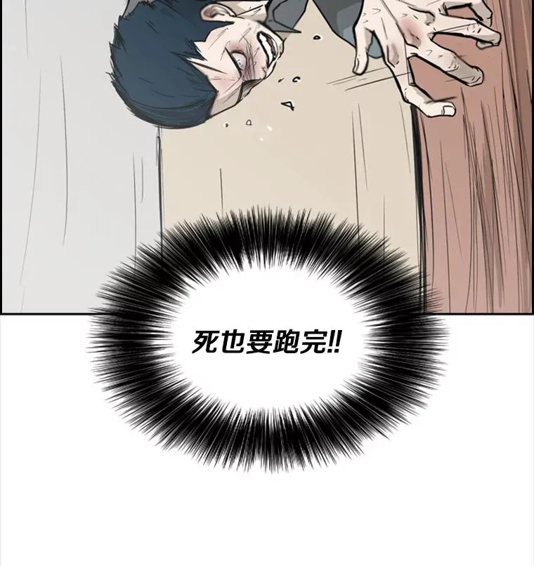 11.履行约定3