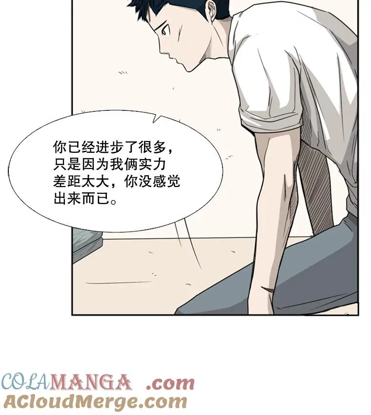 29.两个技术60