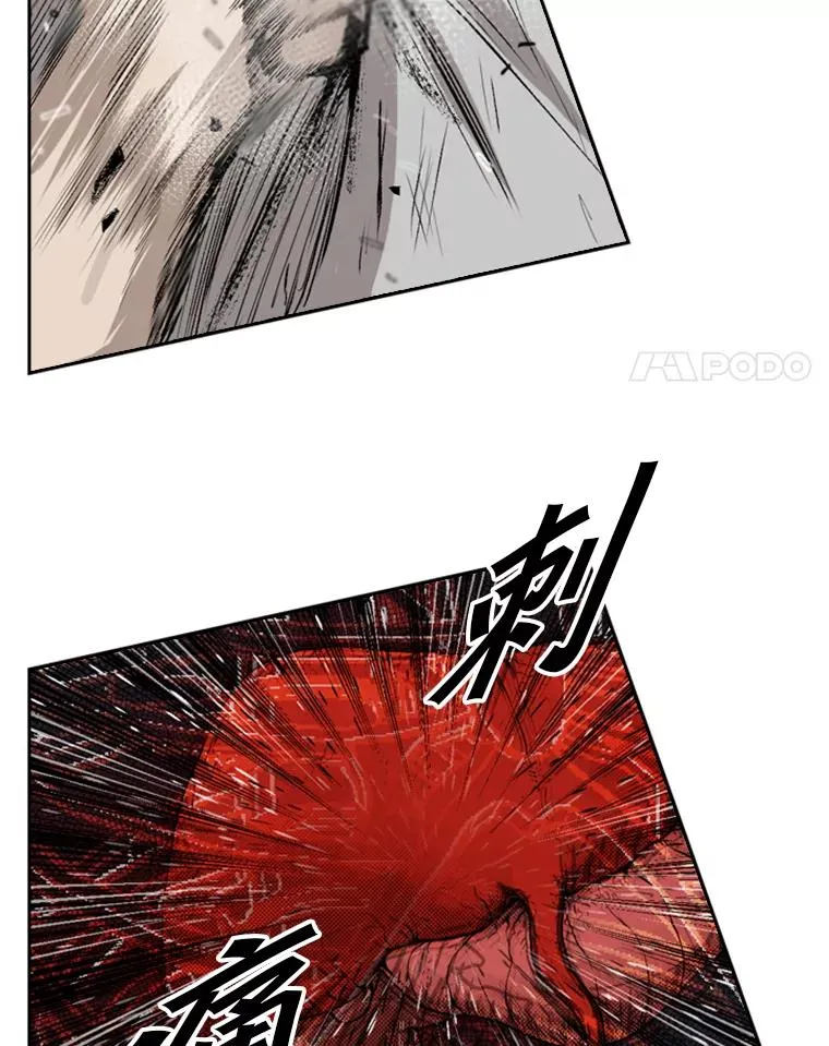 118.决不放弃91