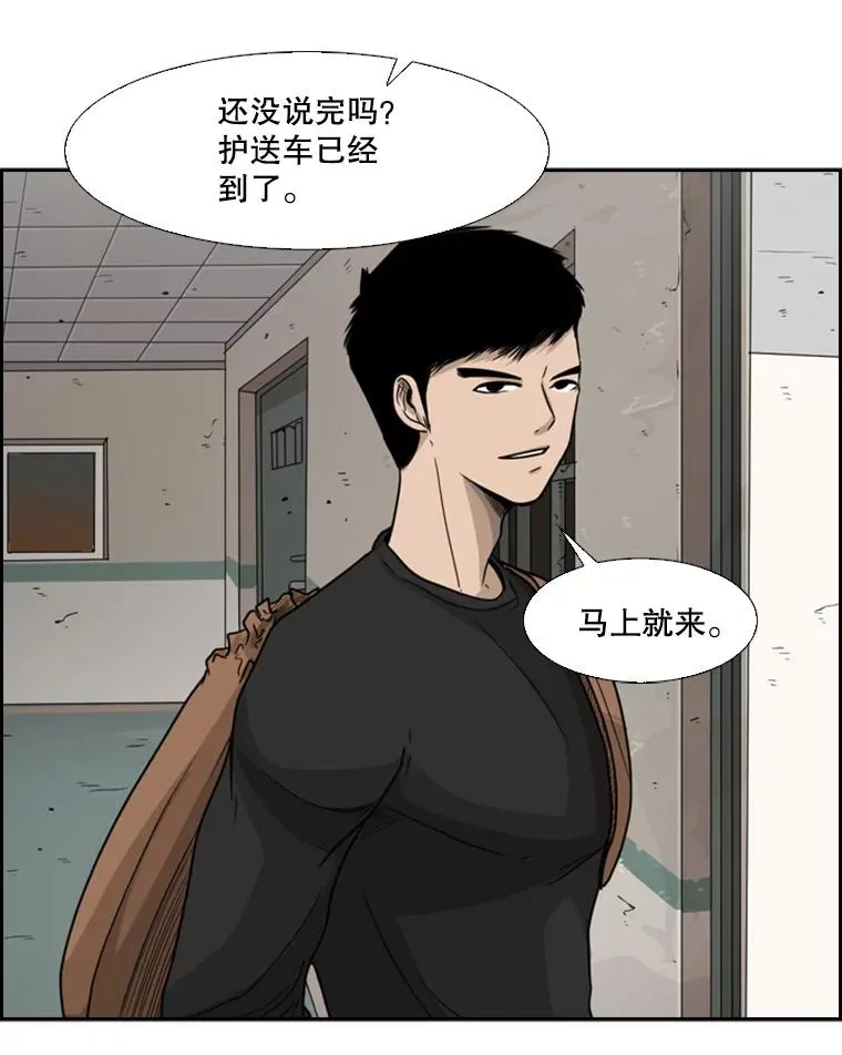 33.离别109