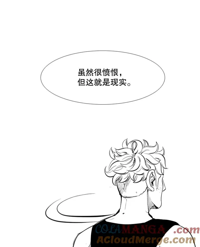 163.到此结束48