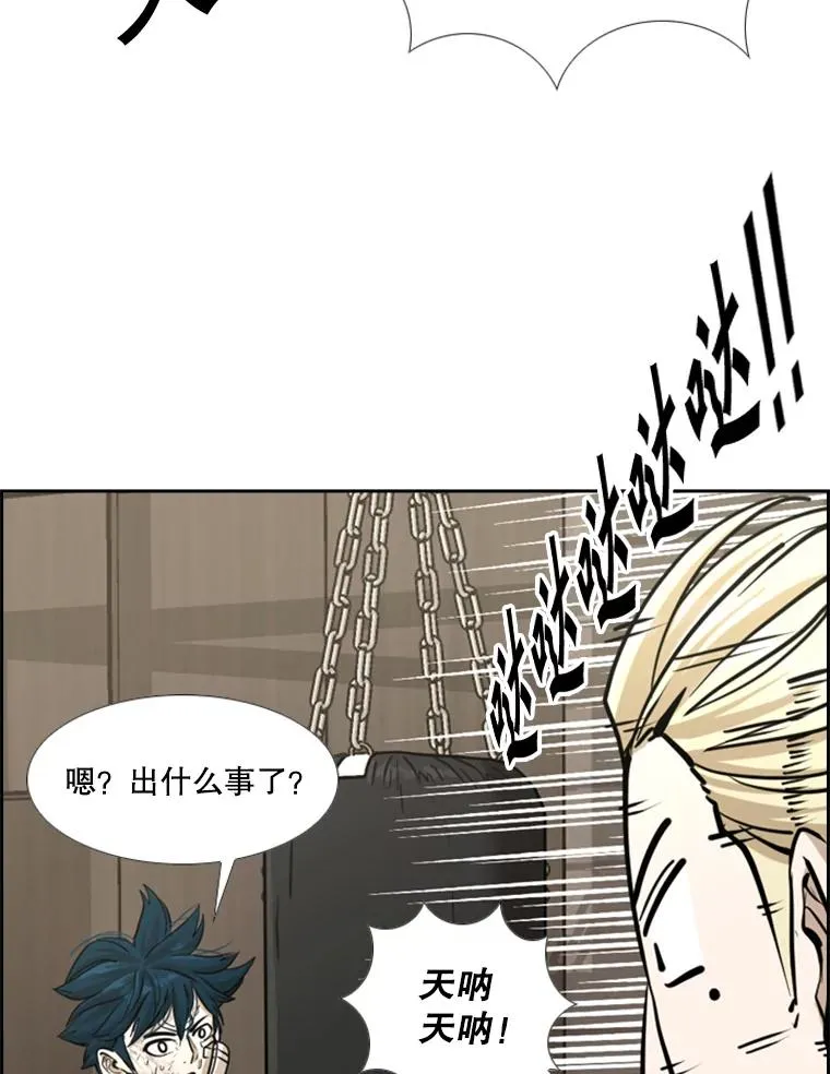 244.职业赛首秀1