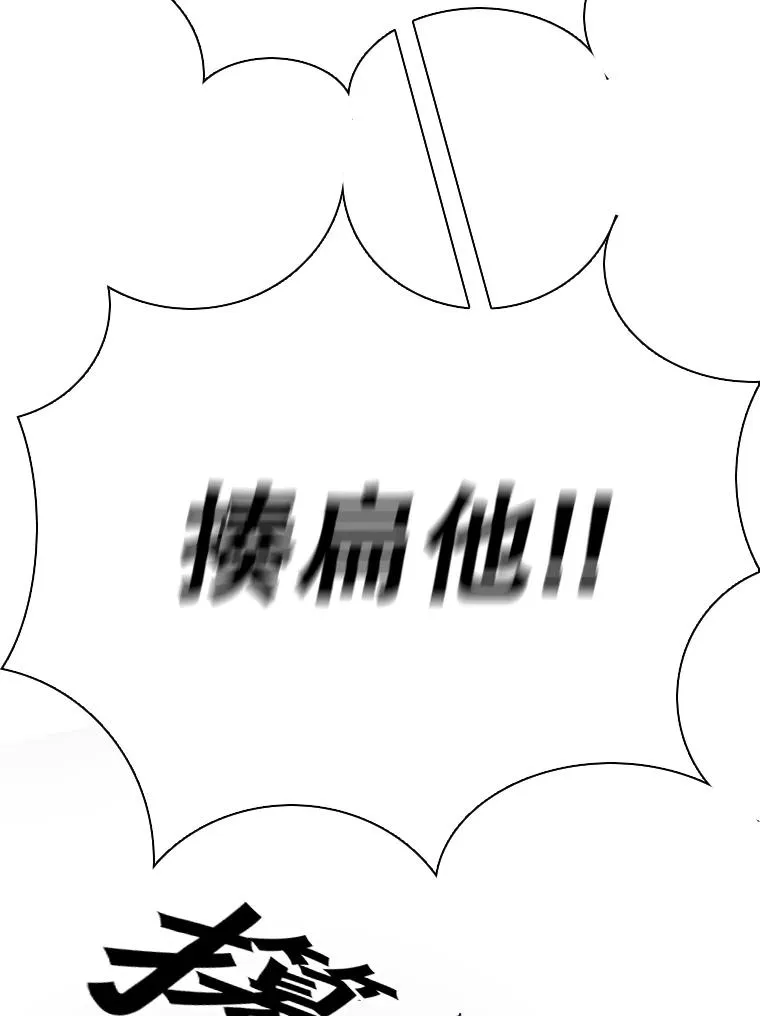 289.巴西利战塔纳永114