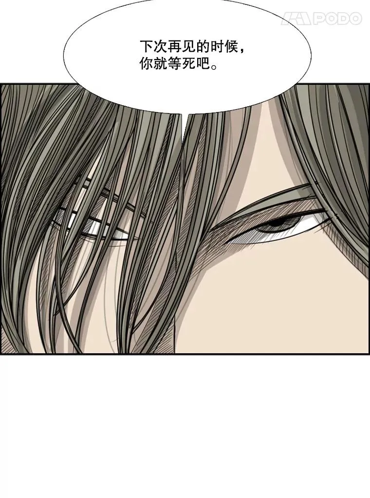 31.好久不见80