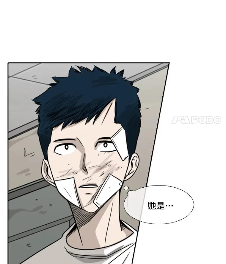 43.我变了吗？61