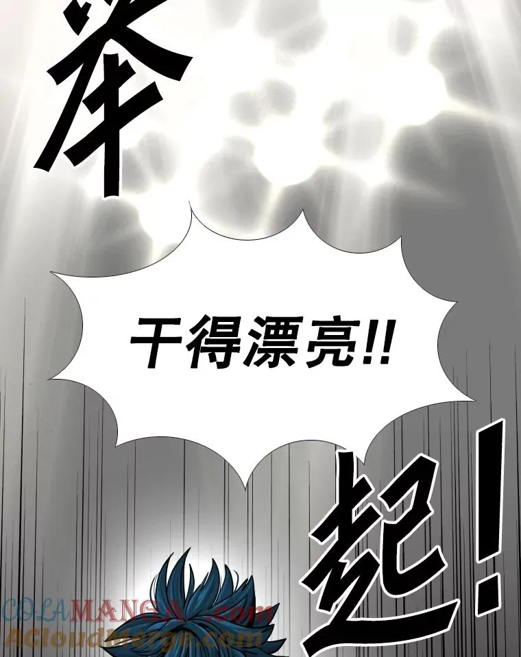 268.芝佳阁对战TKO胜124
