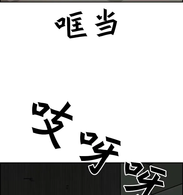 55.和平协议111