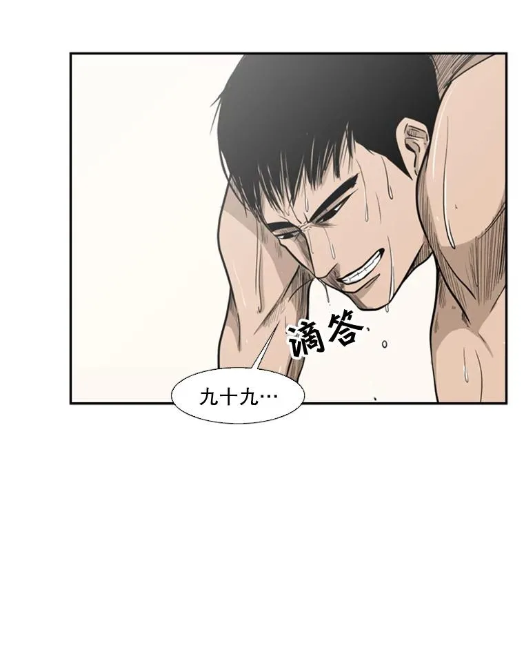 6.冲突1