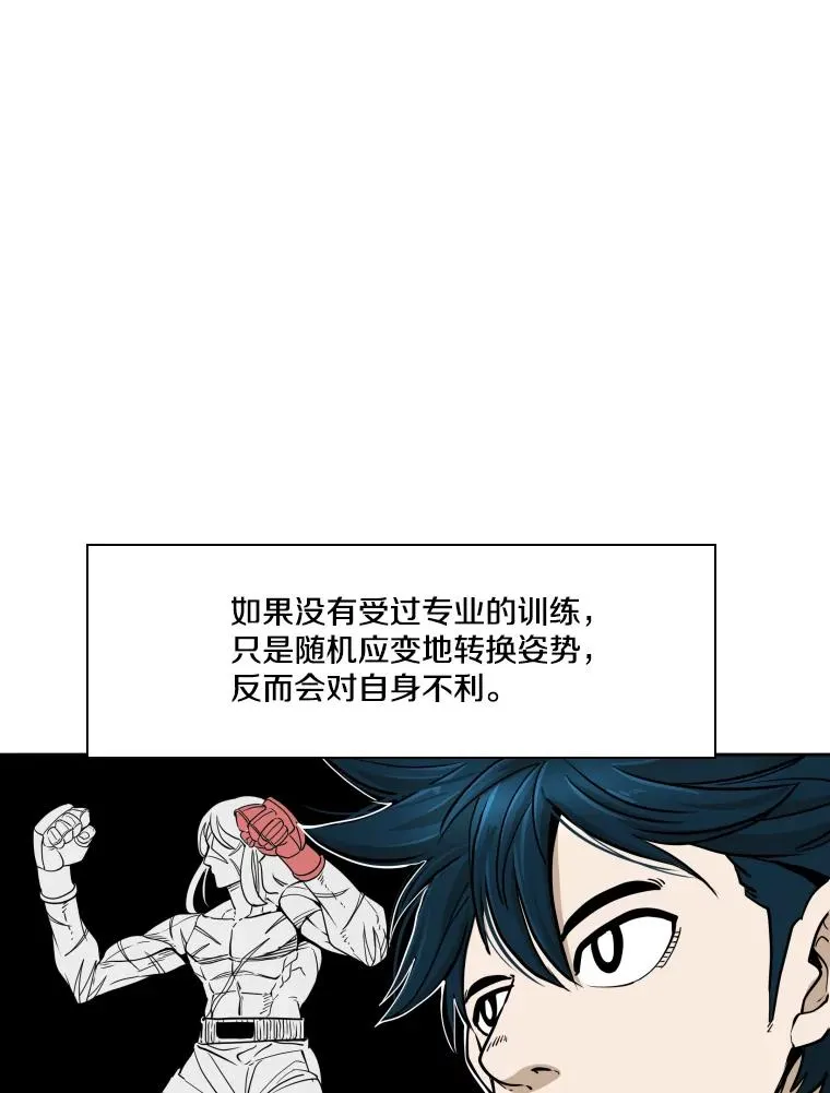 255.反转61
