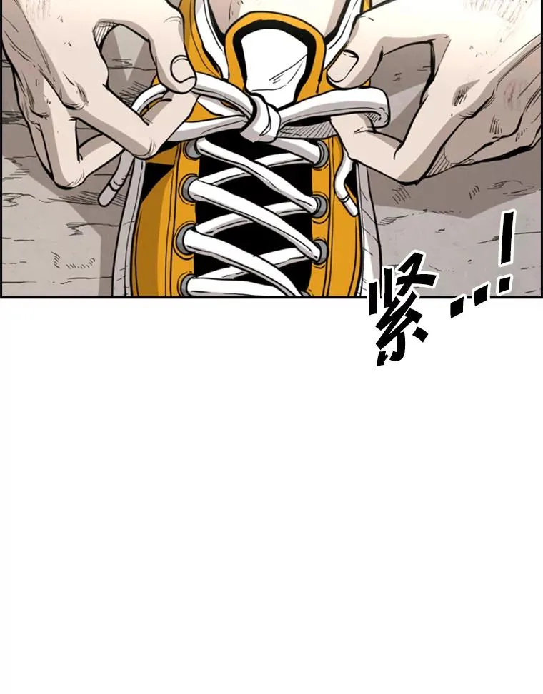 226.恭喜你，冠军！65