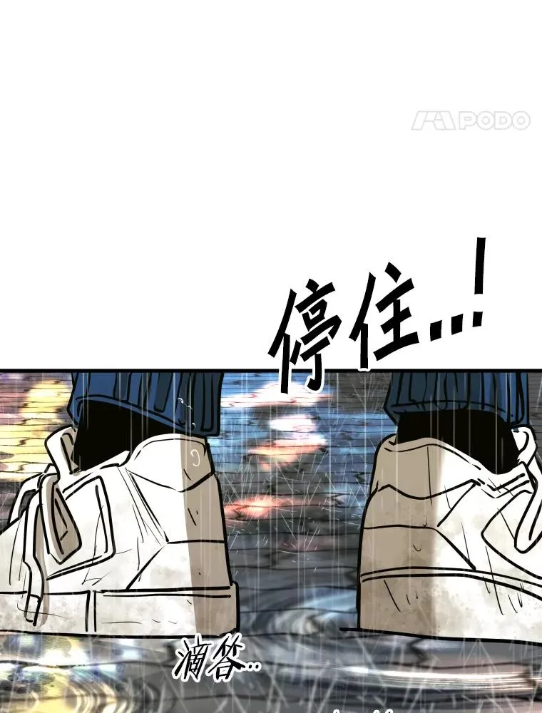 303.初饮酒114