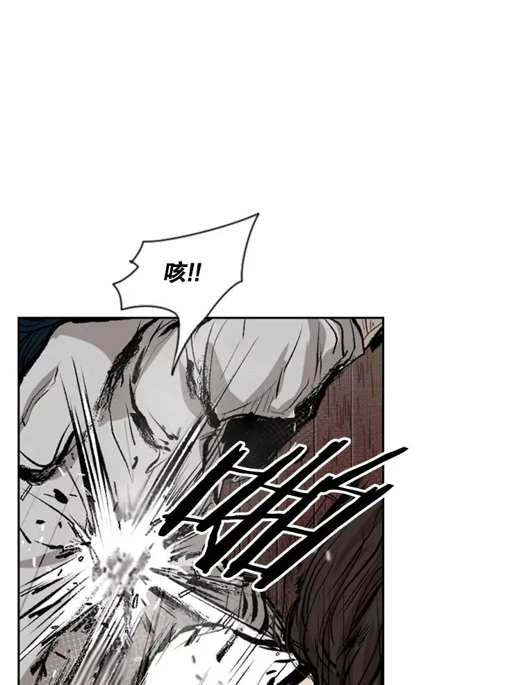 114.扭转局面99