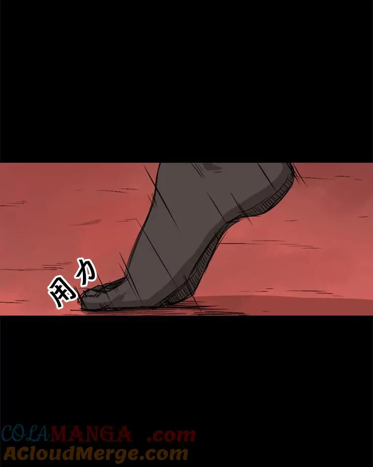 94.踢馆68