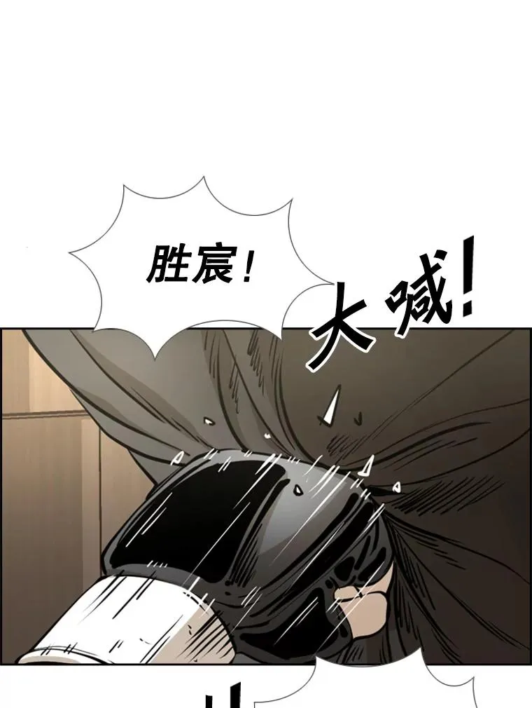 243.对战条件107