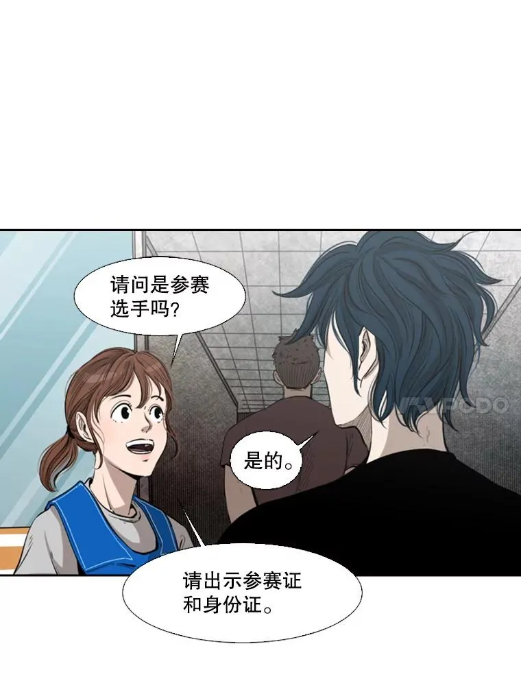 130.报名开始17