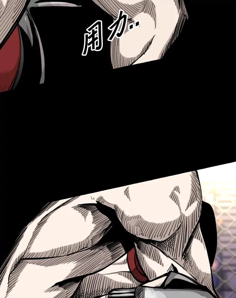 203.遇强则强18