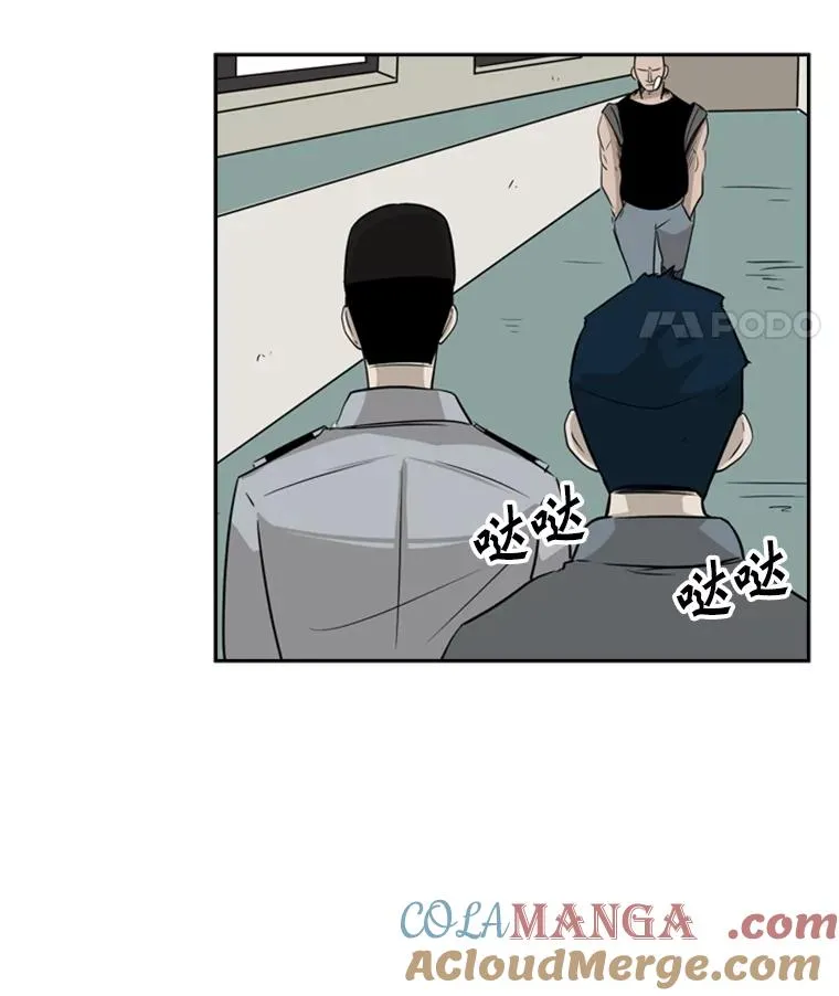 9.复仇宣言64