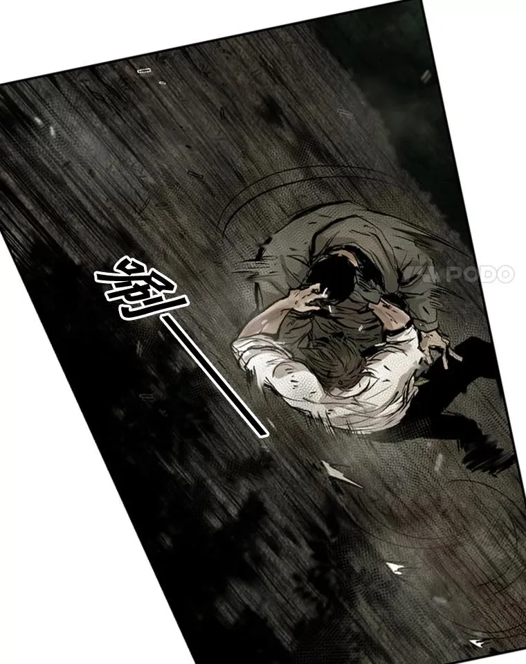 115.垂死挣扎77