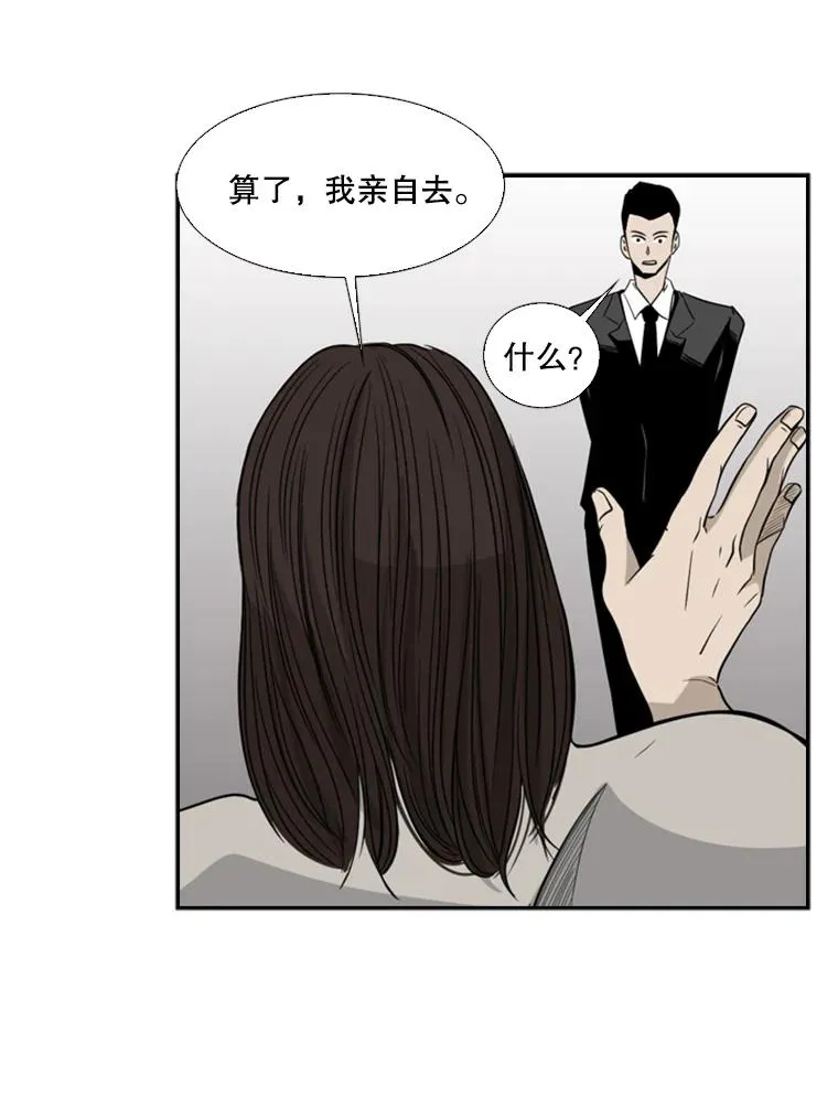 15.加入我们吧37