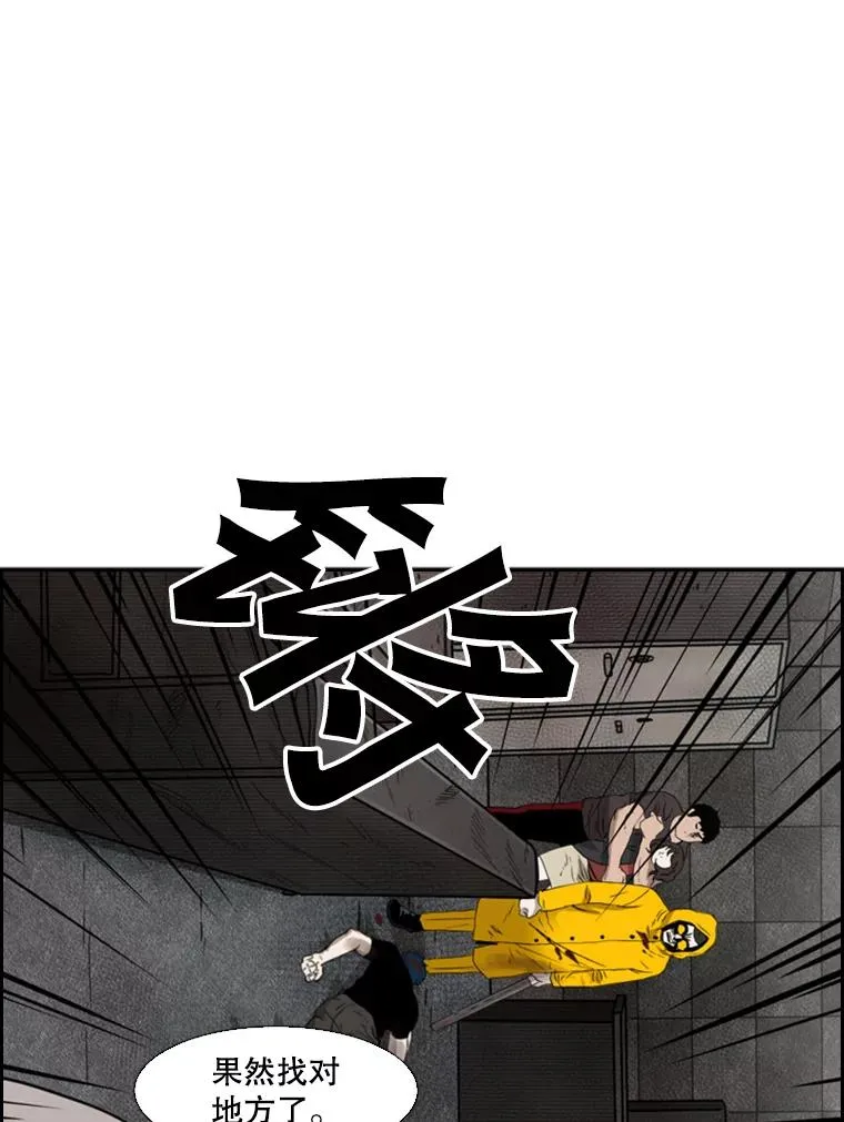 87.相同的眼神114