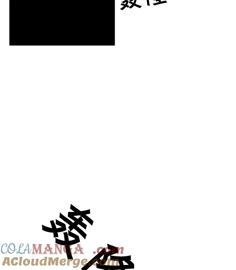 32.肉麻36