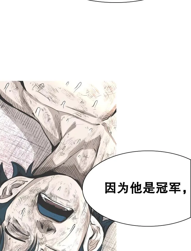 315.比赛开始41