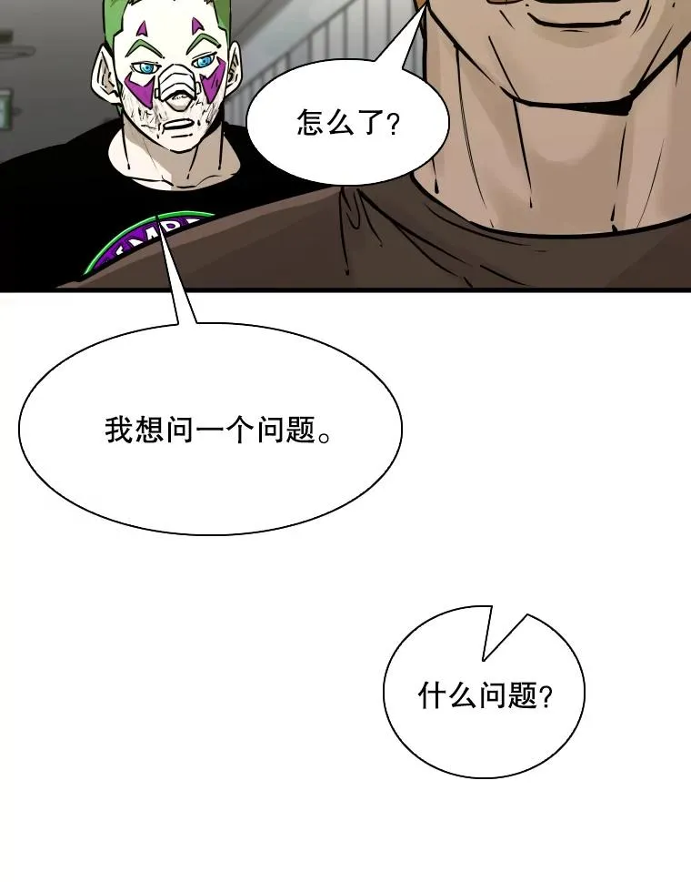 320.身体恢复27