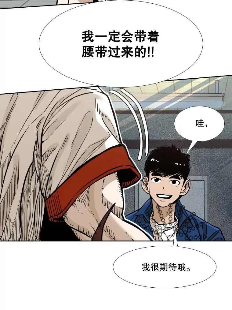 278.擂台赛准备43