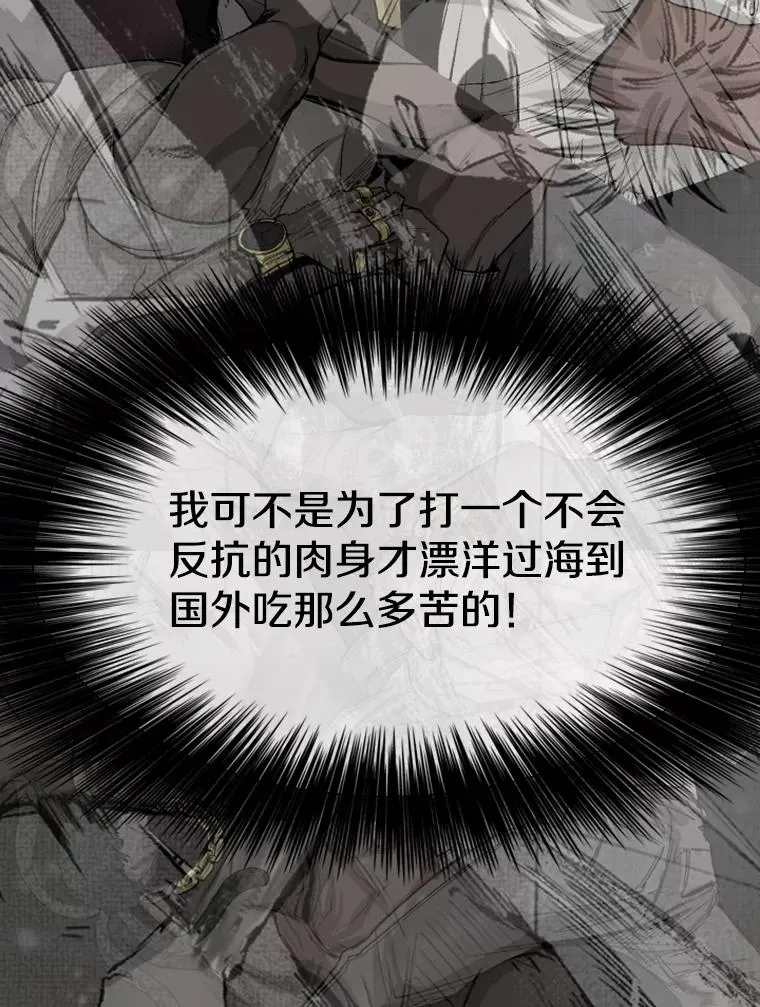 128.久别重逢131