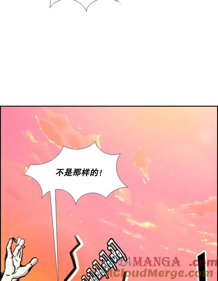 219.总决赛倒计时72