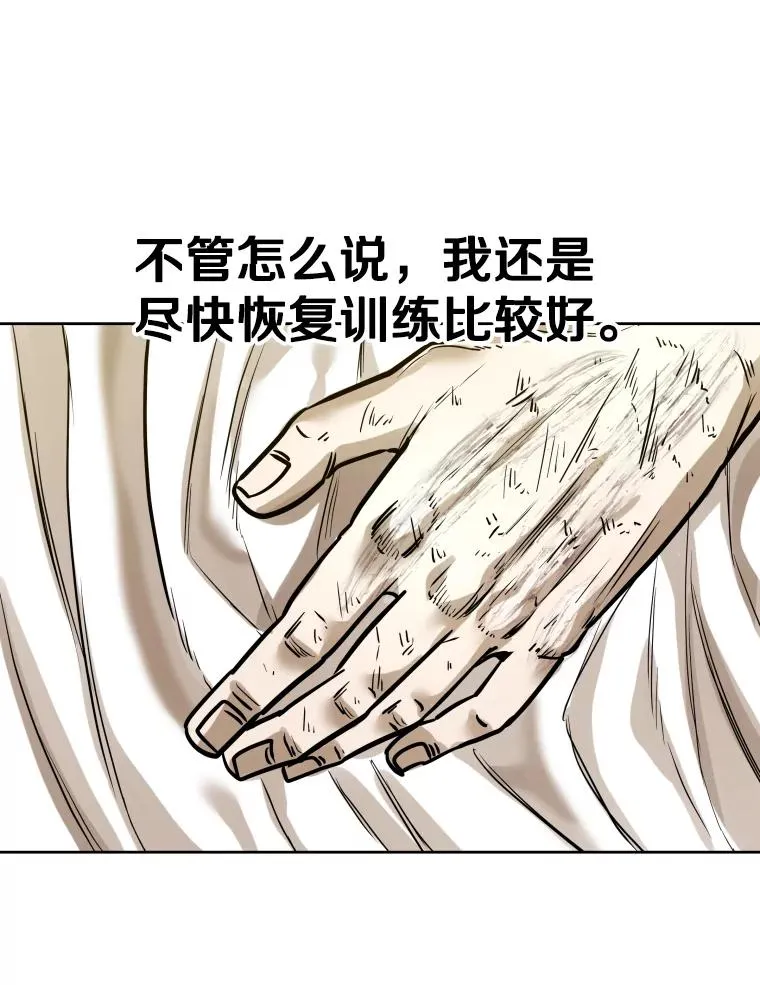 296.晓熙的探望51