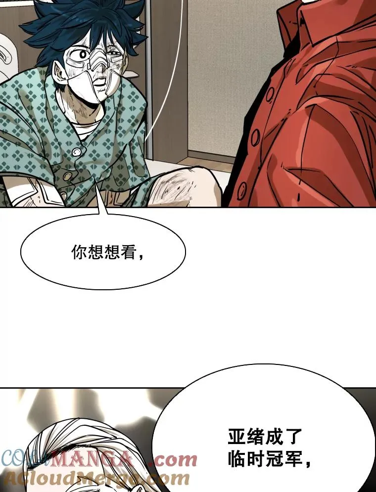296.晓熙的探望8