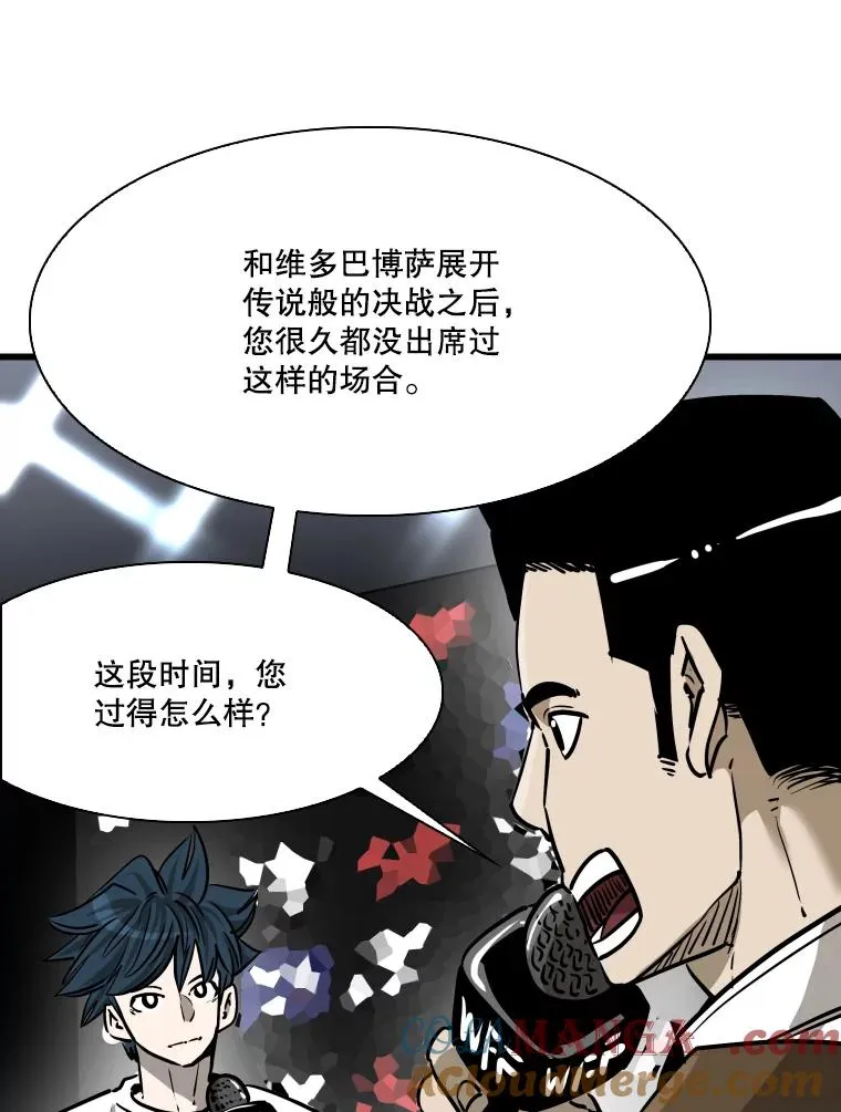 334.放狠话28
