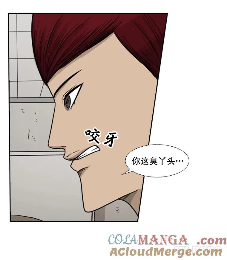 36.复仇之链100