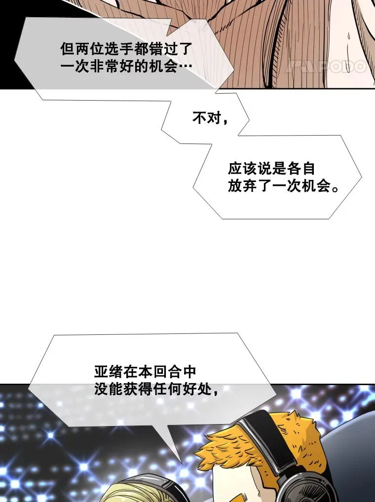252.不相上下37