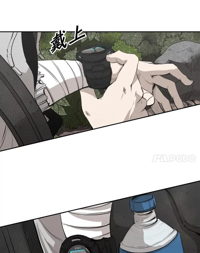 128.久别重逢45