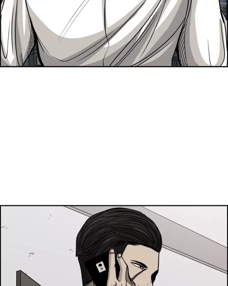 75.被跟踪107