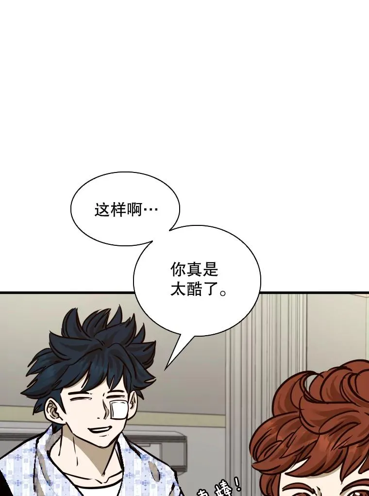 301.妍迪来访63