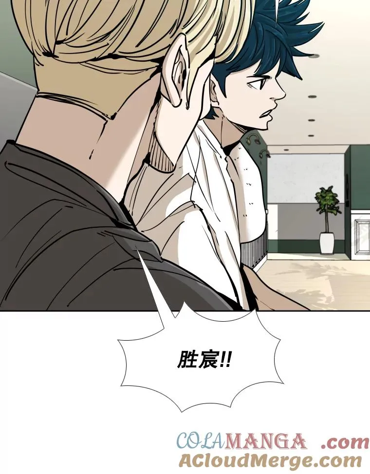 261.古斯塔沃的对战请求16