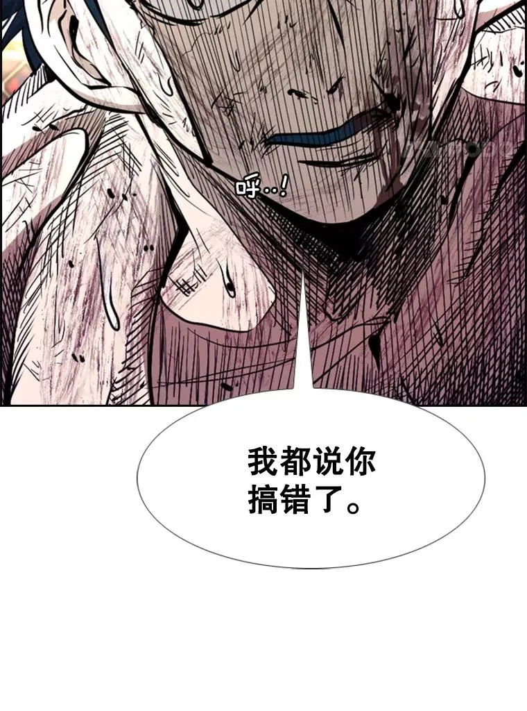 223.两条鲨鱼146