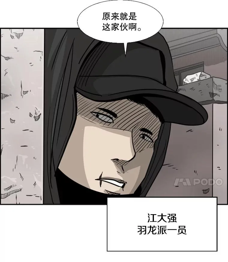 75.被跟踪3