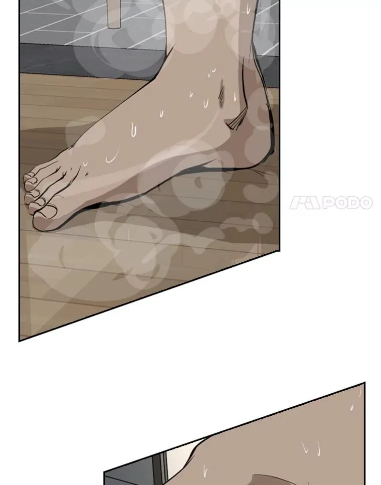 172.报仇？61