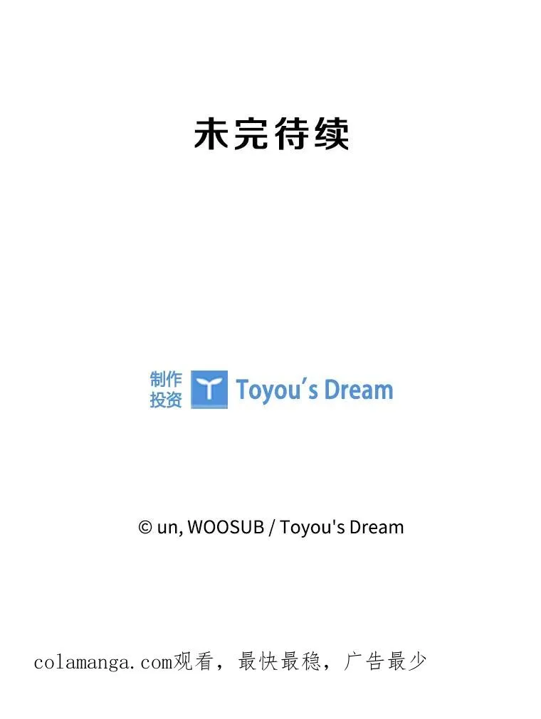 279.擂台赛准备（2）170