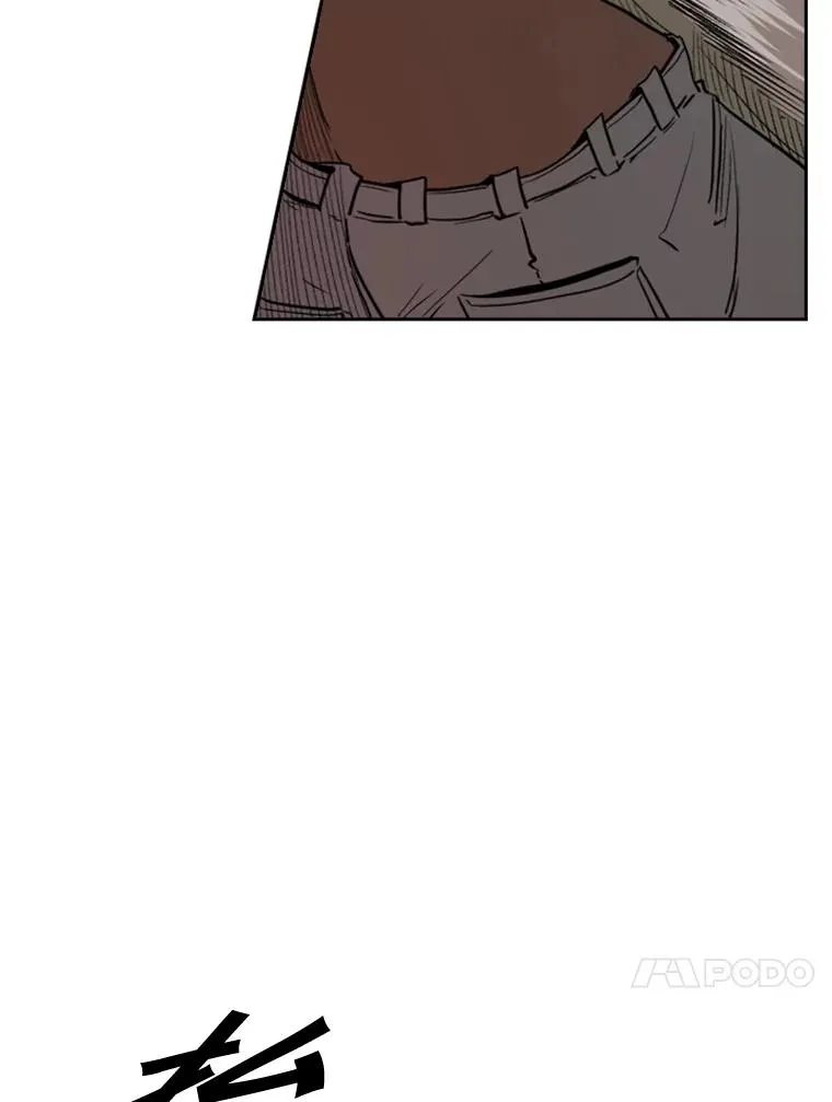 96.出拳66